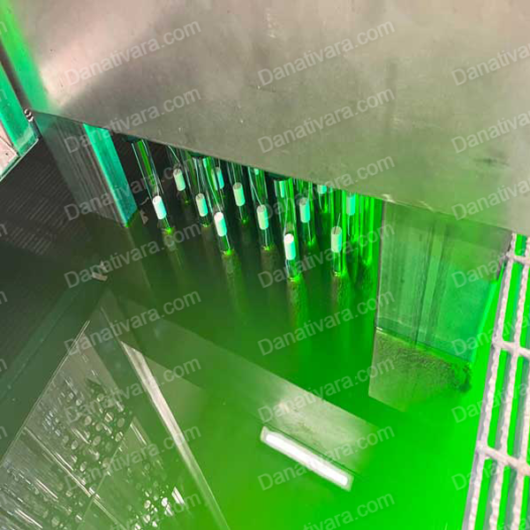 Ultraviolet-radiation اشعه ماوراء بنفش