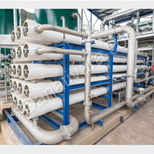 اسمز معکوس اسمز معکوس