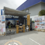 نمایشگاه بین المللی نفت، گاز، پالایش و پتروشیمی سال 1401